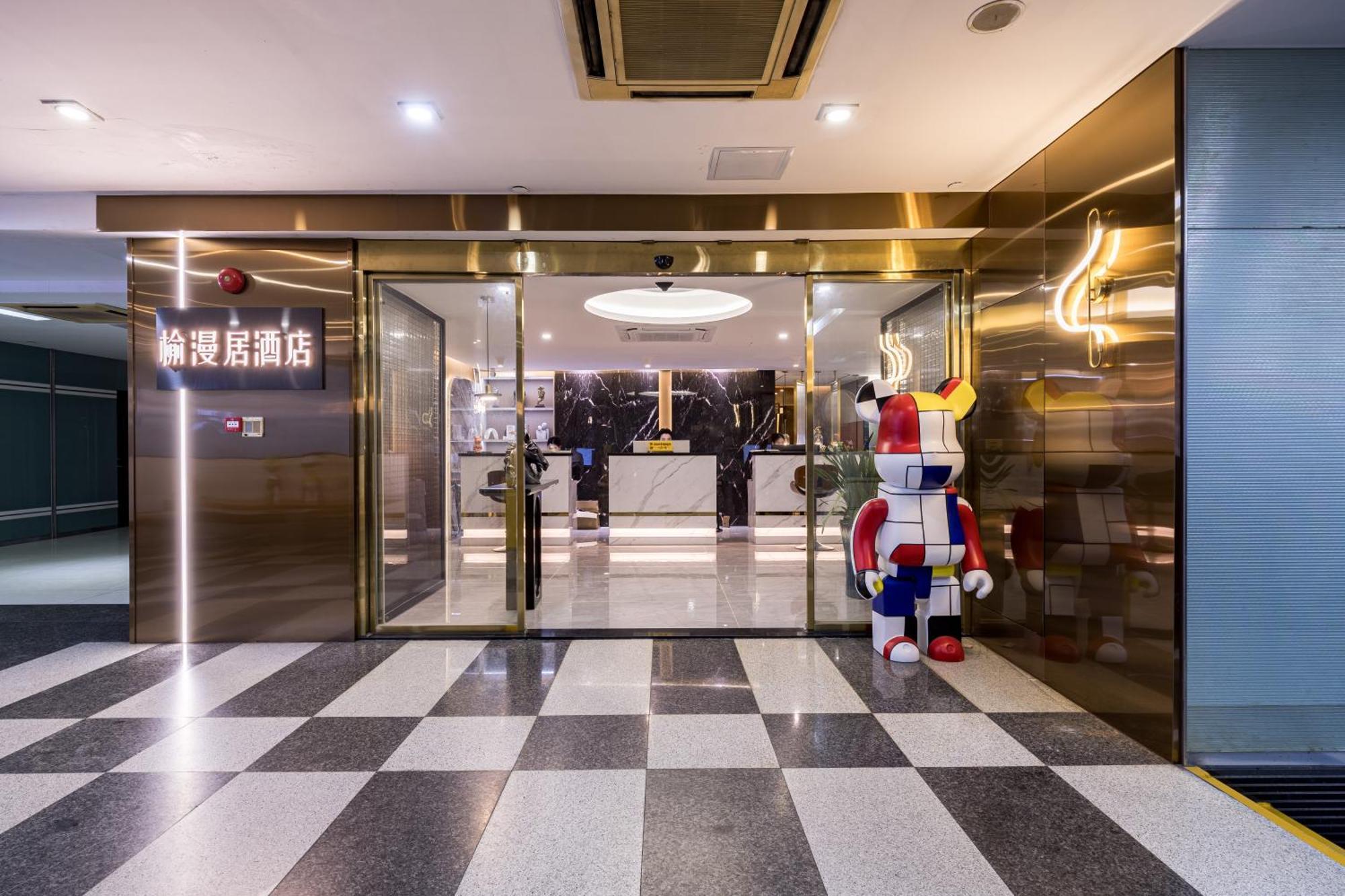 Yoomanjoo Hotel - Guangzhou Taikoo Hui Zhengjia Plaza Shipaiqiao Metro Station Branch - Canton Fair Bagian luar foto
