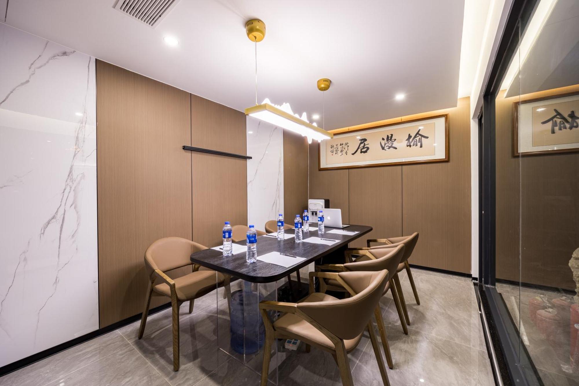 Yoomanjoo Hotel - Guangzhou Taikoo Hui Zhengjia Plaza Shipaiqiao Metro Station Branch - Canton Fair Bagian luar foto